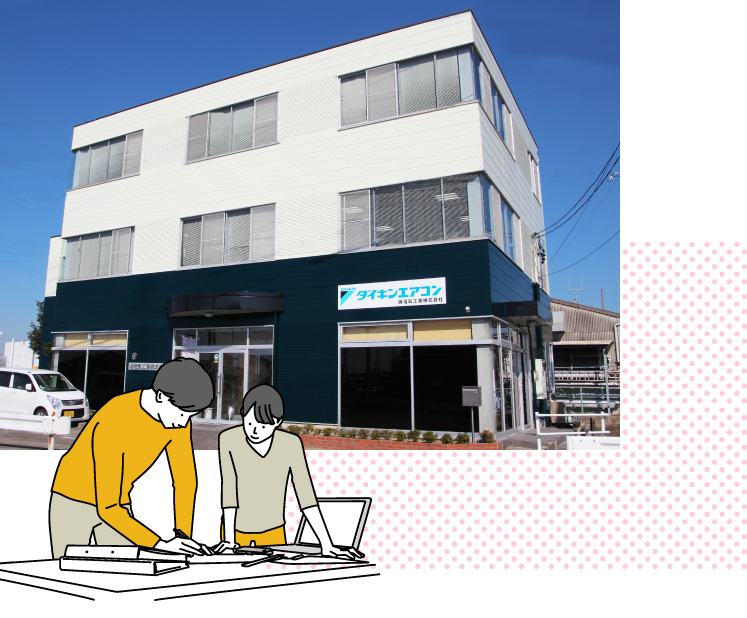 暁電気工業株式会社